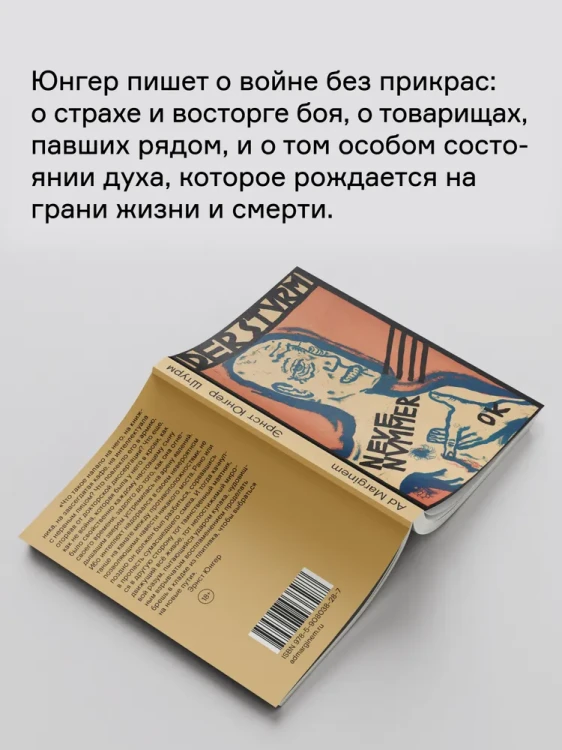 8143173174.jpg