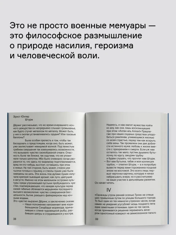8143172859.jpg