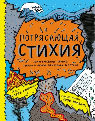 ts0RzQGS_cover512.webp