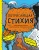 ts0RzQGS_cover512.webp