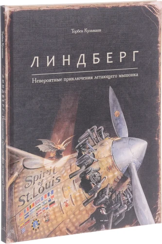1020233368.jpg