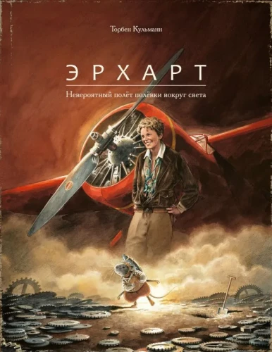 7207266447.jpg