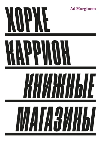 7357526043.jpg