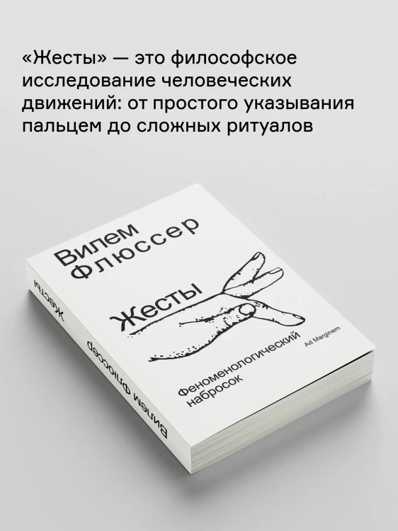 8271190302.jpg