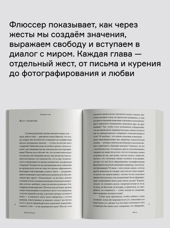 8271191375.jpg