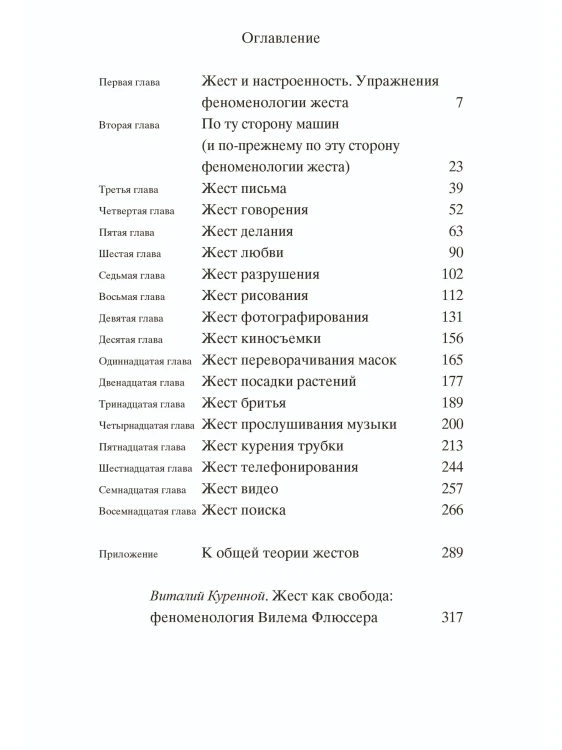8271190459.jpg