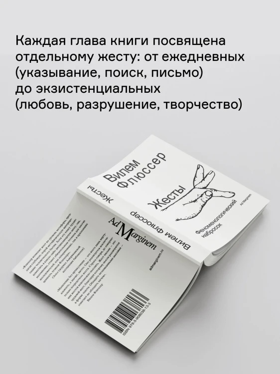 8271190270.jpg