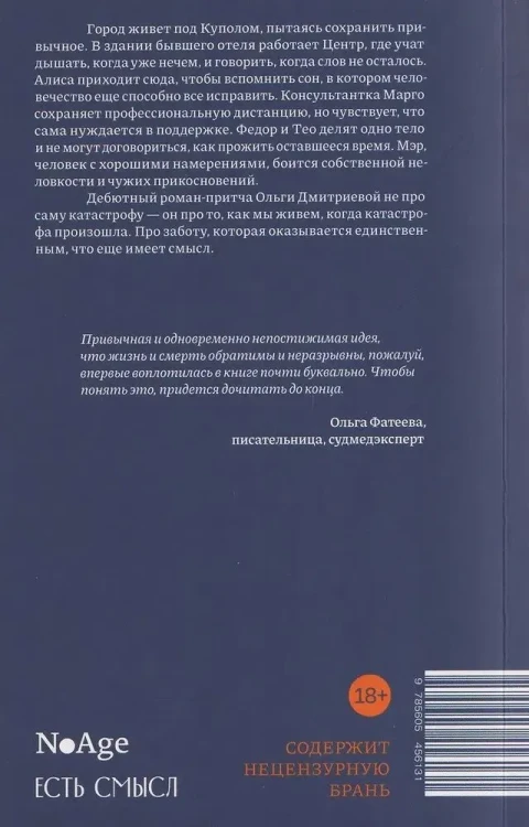 8948961815.jpg