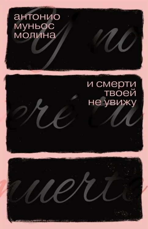 8450994199.jpg