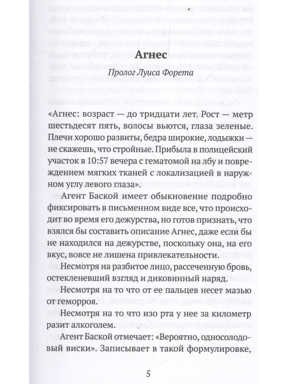 7971632128.jpg
