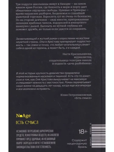 8980356253.jpg