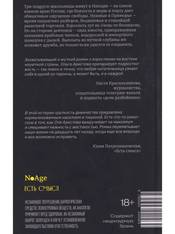 8980356253.jpg