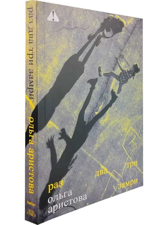 8980356480.jpg