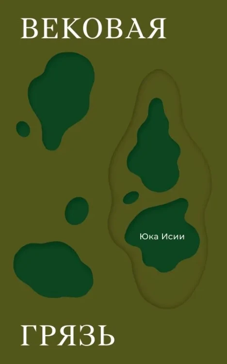 8476466931.jpg
