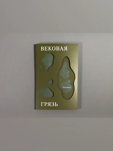 8888087472.jpg