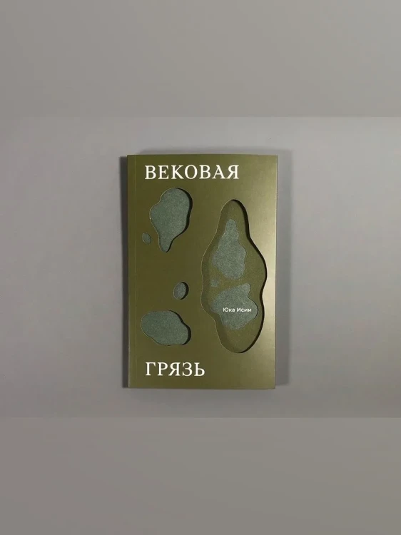 8888087472.jpg