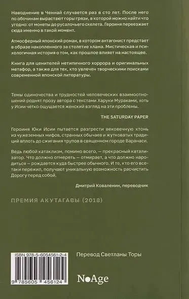 8939851434.jpg