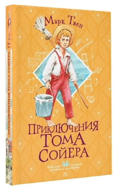 7000712649.jpg