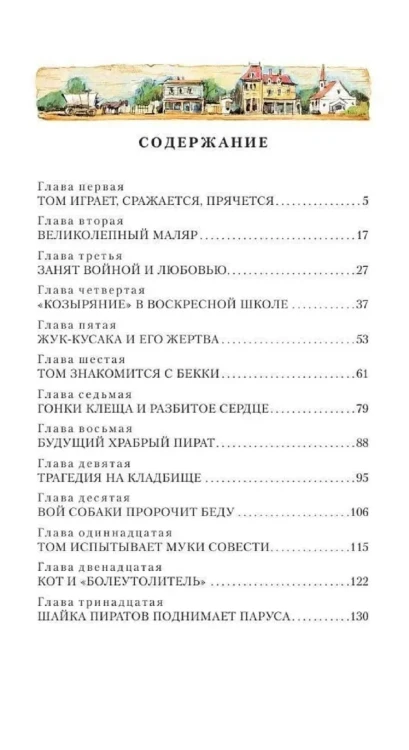 7000712700.jpg