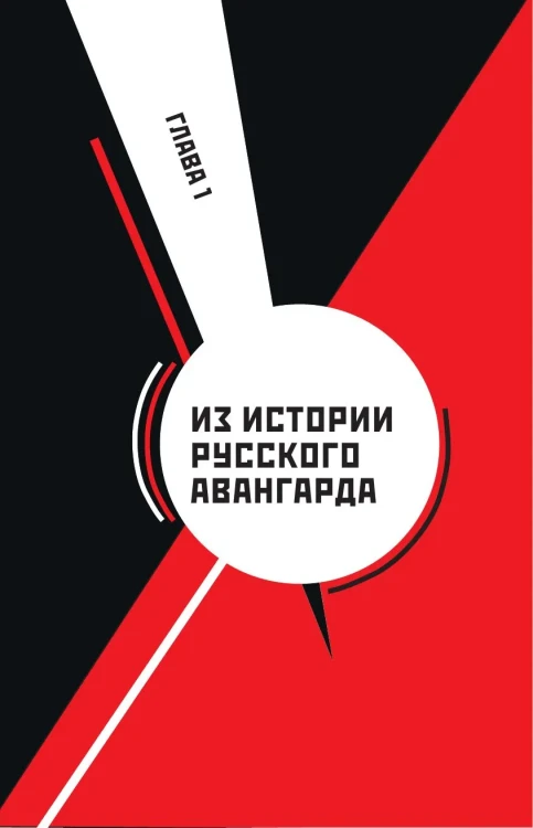 7625297699.jpg