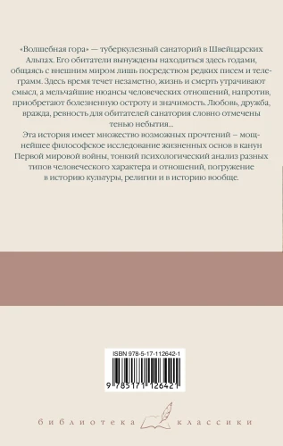 6908270496.jpg