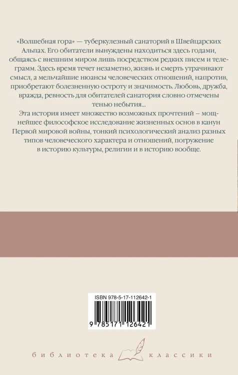 6908270496.jpg