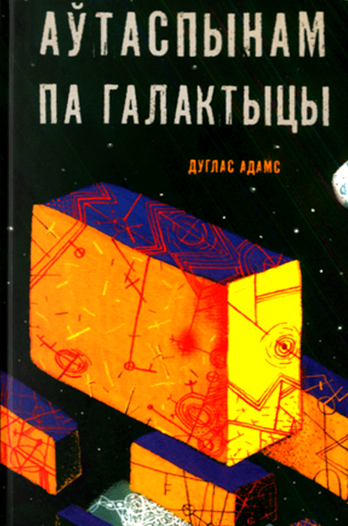 e628af84e82727b36a1fa3b9241b6988.png