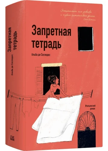 7218932488.jpg
