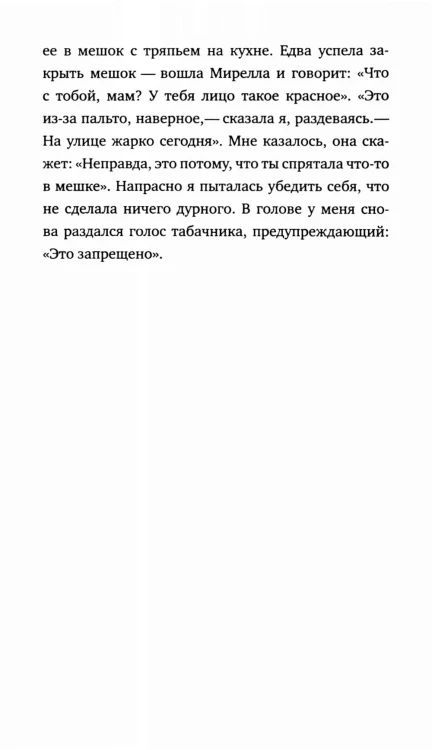 7286646018.jpg