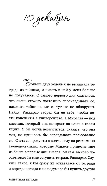 7286646015.jpg