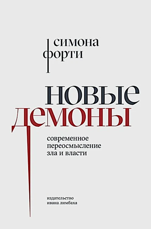8852013419.jpg
