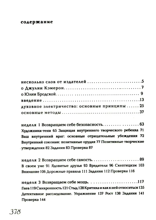 7105500690.jpg