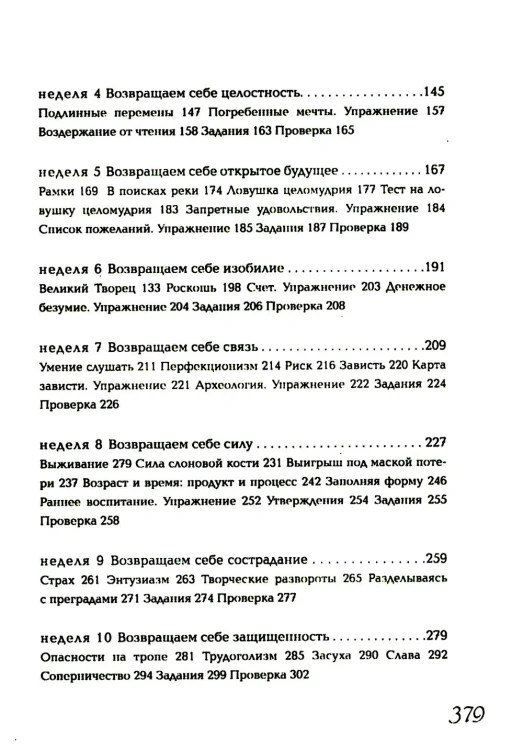 7105500714.jpg