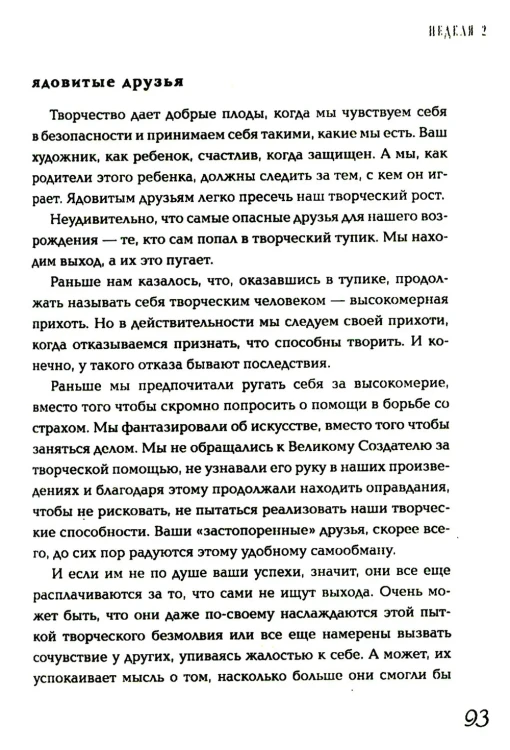 7105500737.jpg
