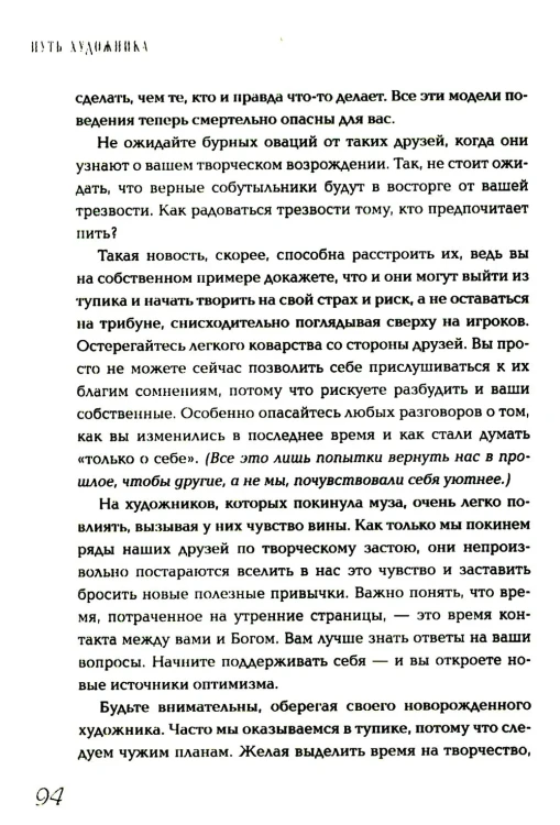 7105500749.jpg