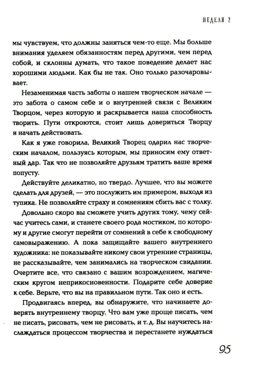 7105500758.jpg