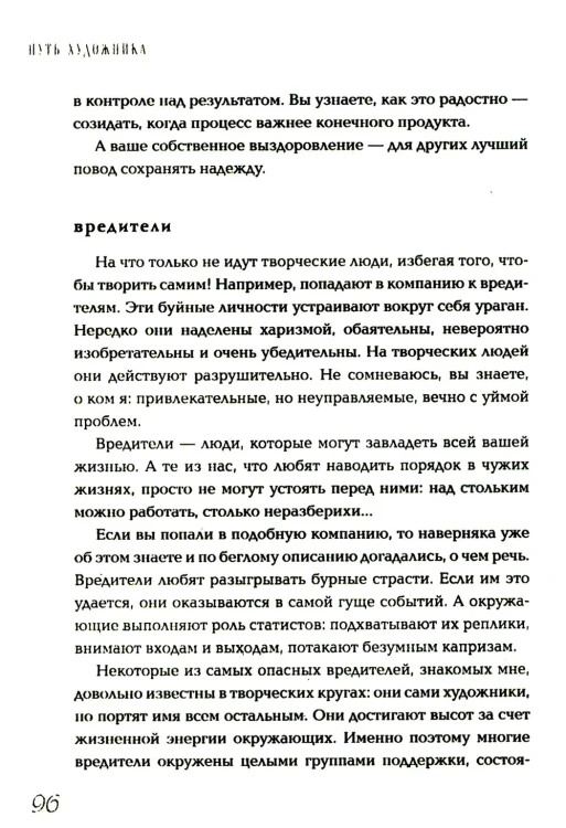 7105500761.jpg