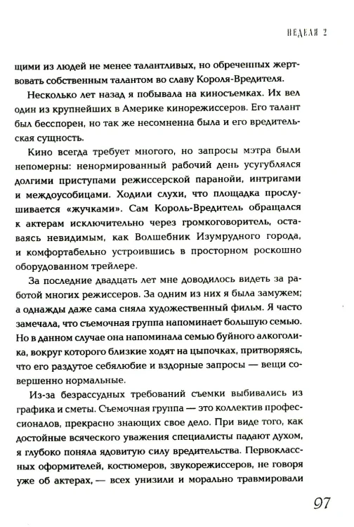 7105500672.jpg