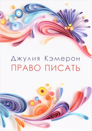 8243421501.jpg