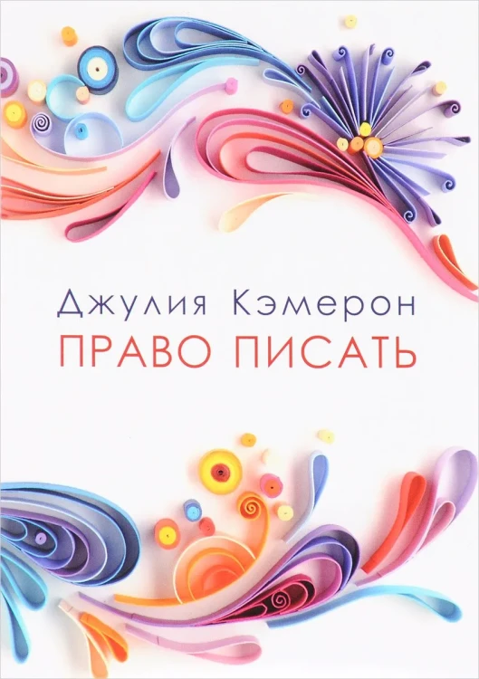 8243421501.jpg