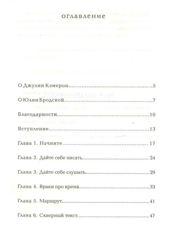 7366958068.jpg