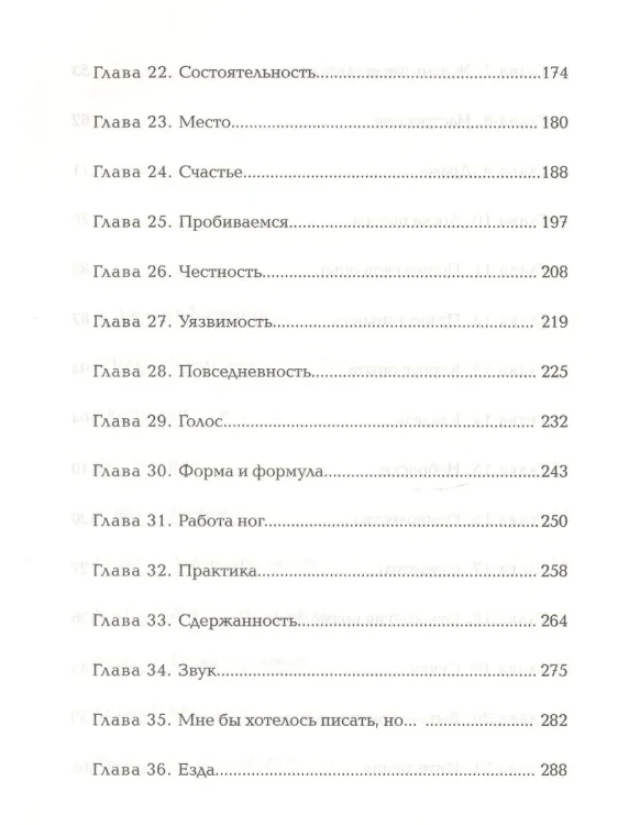7366958041.jpg