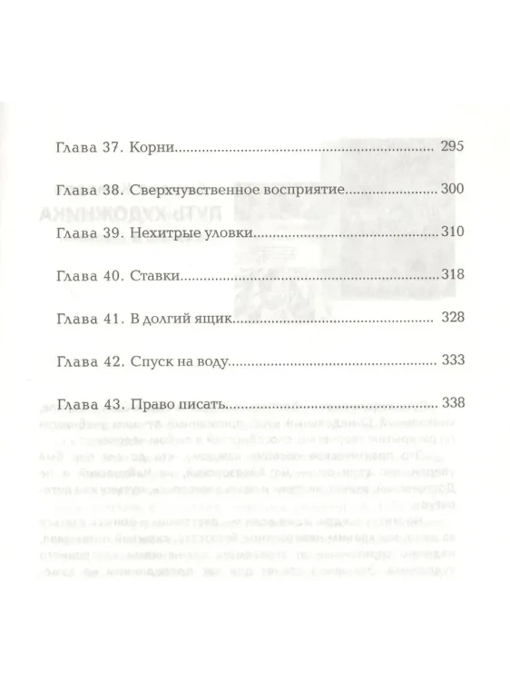 7366957833.jpg