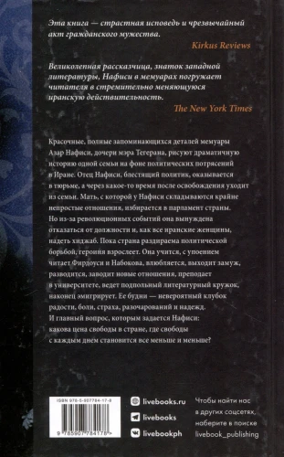 7495857848.jpg