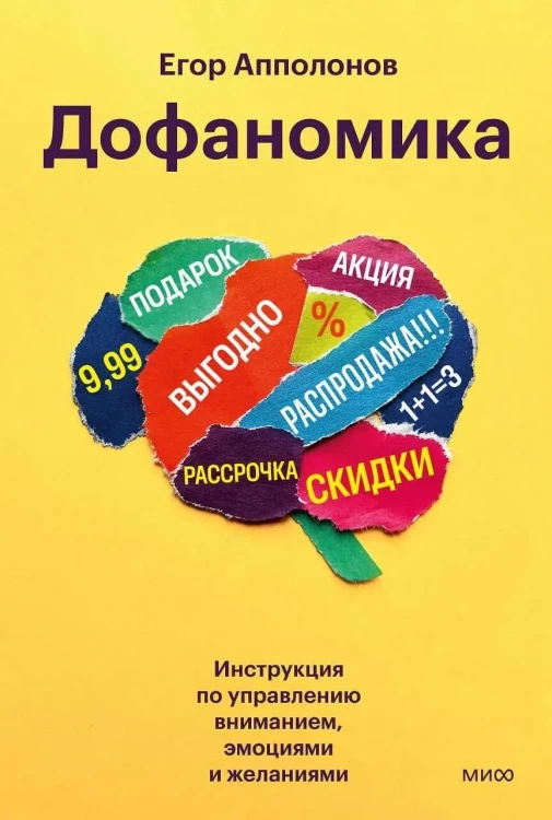 8756783434.jpg