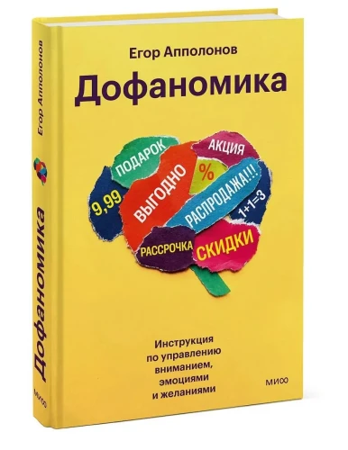 8756783240.jpg