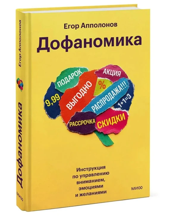 8756783240.jpg