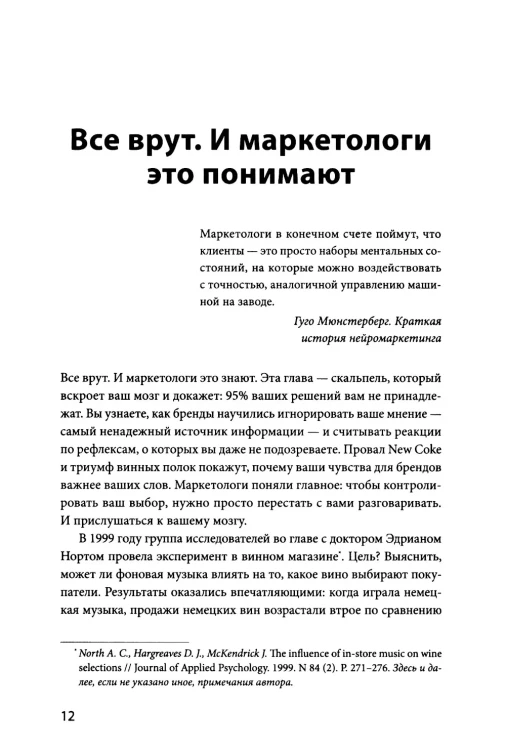8546946472.jpg