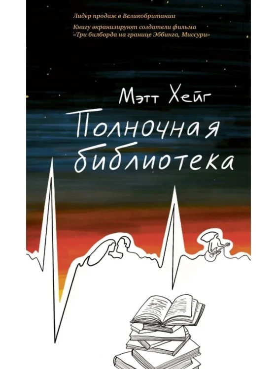 6612449860.jpg