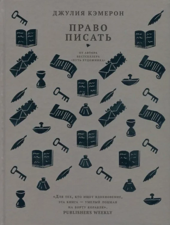 7498149822.jpg